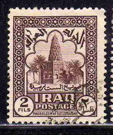 IRAQ IRAK 1941 1942 SITT ZUBAIDAH MOSQUE 2f  USED USATO OBLITERE' - Irak