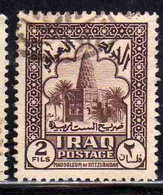 IRAQ IRAK 1941 1942 SITT ZUBAIDAH MOSQUE 2f  USED USATO OBLITERE' - Irak