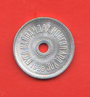 Mongolia 1 Mongo 1959 Mongolie Aluminum Coin - Mongolia