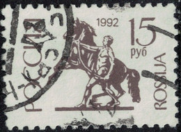 Russie 1992 Oblitéré Used Statue Le Dresseur De Chevaux Saint Pétersbourg Y&T RU 5936 SU - Used Stamps