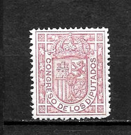 LOTE 2238 A /// (C070)  ESPAÑA EDIFIL Nº:  230 **MNH  LUXE       ¡¡¡ OFERTA - LIQUIDATION - JE LIQUIDE !!! - Nuevos