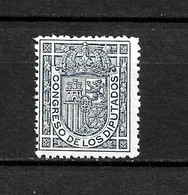 LOTE 2238 A /// (C070) ESPAÑA EDIFIL Nº: 231 **MNH LUXE //CATALG./COTE: 45€   ¡¡¡ OFERTA - LIQUIDATION - JE LIQUIDE !!! - Nuevos