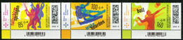 BRD - Mi 3684 / 3686 ◳ ✶✶ # (D) - Sporthilfe 22  Ausg.: 05.05.2022 - Unused Stamps
