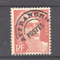 0opr  197  -  France  -  Préos  :  Yv  104f  **   Papier Carton - 1893-1947