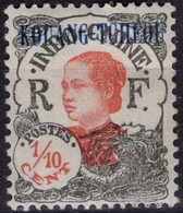KOUANG-TCHÉOU 52 * MH Annamite Valeur En Rouge 1923 - Unused Stamps