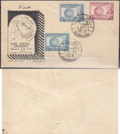 Iraq 1956 Arab Post Conference First Day Cover Very Rare Envelope - Irak