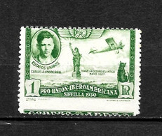 LOTE 2238 F /// (C100) ESPAÑA 1930  EDIFIL Nº: 588  DENTADO MUY DESPLAZADO ¡¡¡ OFERTA - LIQUIDATION - JE LIQUIDE !!! - Nuevos