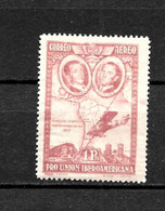 LOTE 2238 F /// (C100) ESPAÑA 1930  EDIFIL Nº: 589 **MNH  // COTE: 12€ ¡¡¡ OFERTA - LIQUIDATION - JE LIQUIDE !!! - Unused Stamps