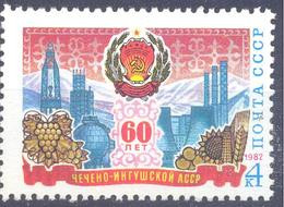 1982. USSR/Russia,60y Of Checheno-Ingush Republic, 1v, Mint/** - Ungebraucht