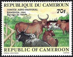 Cameroon 1984 - Mi 1067 - YT 749 ( Domestic Cattle - Cows ) MH* - Vacas