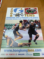 Hong Kong Sevens Stamp Card Sports 2008 - Cartas