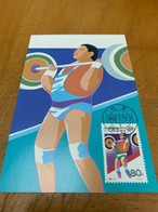 China Stamp M Card Weightlifting Sport - Unused Stamps