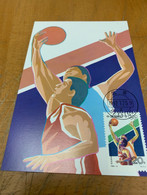 China Stamp M Card Sport Basketball - Ungebraucht