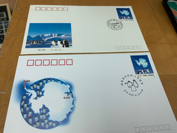 China Stamp FDC Antarctic 1991 - Unused Stamps