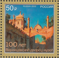 Russia 2022, 100th Anniversary Of The Vorontsov Palace Museum In Alupka,XF MNH** - Ungebraucht