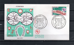 Z22-1 Belle FDC Des Comores N° 57     A Saisir !!! - Lettres & Documents