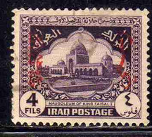 IRAQ IRAK 1941 1942 OFFICIAL STAMPS ON STATE SERVICE OVERPRINTED MAUSOLEUM OF KING FAISAL 4f  USED USATO OBLITERE' - Irak