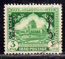 IRAQ IRAK 1941 1942 OFFICIAL STAMPS ON STATE SERVICE OVERPRINTED MAUSOLEUM OF KING FAISAL 3f  USED USATO OBLITERE' - Irak