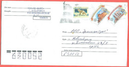 Russia 2014. The Envelope Passed Through The Mail. - Storia Postale