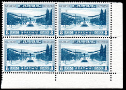 817.GREECE.1934 STADIUM ,SC.381,MICHEL 372,HELLAS 526 . CORNER BLOCK OF 4.  3 MNH,1 MH - Blocks & Sheetlets