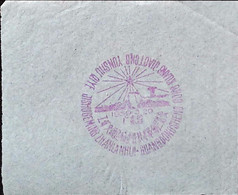 CHINA  CHINE CINA  Special Postal Commemorative Postmark - Other & Unclassified