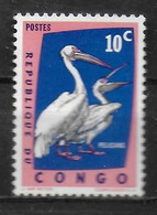 CONGO  BELGE  N° 481 * *  Oiseaux Pélicans - Pélicans