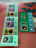 Korea Stamp Booklet Imperf Weightlifting Basketball Cricket Archery - Korea (Noord)