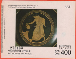 GRECIA - Antiquities Of Attica - Red-Figured Attic Kylix - Biglietto Di Ingresso 400 Apx - Usato - Toegangskaarten