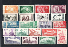 Chine  -  Obliteres  Et Neufs  Sans Gomme  - 22  Stamps - Philatelie° JPP - Gebruikt