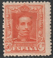 Spain 1922 Sc 341a Espana Ed 320 MLH* Orange Red - Nuevos