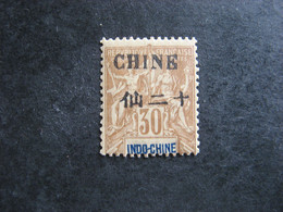CHINE: TB N° 57, Neuf X. - Unused Stamps
