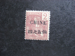 CHINE: TB N° 64, Neuf X. - Ungebraucht