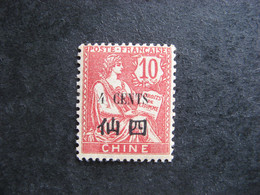 CHINE: TB N° 76, Neuf X. - Unused Stamps