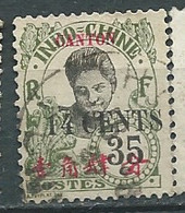 Canton    -   Yvert N° 76 Oblitéré - Pal 8212 - Used Stamps