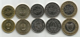 Bahrain 2007/11. Set Of 5 Coins - Bahrain