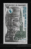 DAHOMEY  ( DAHO - 348 )    1973  N° YVERT ET TELLIER  POSTE AERIENNE  N°  191  N** - Bénin – Dahomey (1960-...)