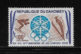 DAHOMEY  ( DAHO - 354 )    1974  N° YVERT ET TELLIER  POSTE AERIENNE  N°  204   N** - Bénin – Dahomey (1960-...)