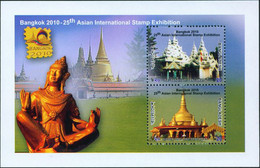 Bangladesh 2010 BUDDHA Perforated MS Thaipex Thailand Stamp Exhibition Temple Buddhism Buddhist - Buddhism