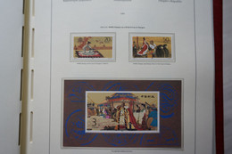 (Kit) China 1994 Nice Lot 3 (MNH) - Neufs