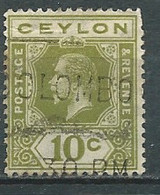 Ceylan  -  Yvert N° 210  Oblitéré  -  Pal 8308 - Ceylon (...-1947)