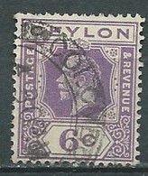 Ceylan  -  Yvert N° 208  Oblitéré  -  Pal 8309 - Ceylon (...-1947)