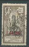 Inde Française   -   Yvert N° 59 Oblitéré-  Pal 8324 - Used Stamps