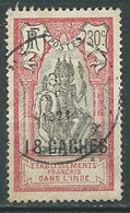 Inde Française   -   Yvert N° 67 Oblitéré-  Pal 8325 - Usati