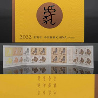 2022-1 CHINA  YEAR OF THE TIGER BOOKLET SB-59 - Nuovi