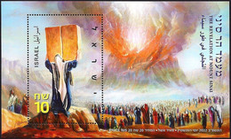 ISRAEL 2022 - The Revelation At Mount Sinai - The Ten Commandments - Souvenir Sheet - MNH - Cuadros