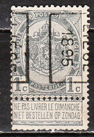 PRE24B  Armoiries - Bonne Valeur - Liège 1895 - MNG - LOOK!!!! - Roller Precancels 1894-99