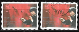 Österreich 2004, ANK 2492 **/o Seji Ozawa, Dirigent Und Musikdirektor Der Wiener Staatsoper - Used Stamps