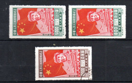 Chine  -   Mao -  2 Neufs   Et  1 Avec Charniere  - 3  Stamps - Philatelie° EL - Gebruikt