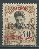 Pakhoi   -yvert N°61 Oblitéré -  Pal 8518 - Used Stamps