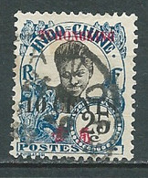 TCH'ONG-king  -yvert N°89 Oblitéré -  Pal 8520 - Gebraucht